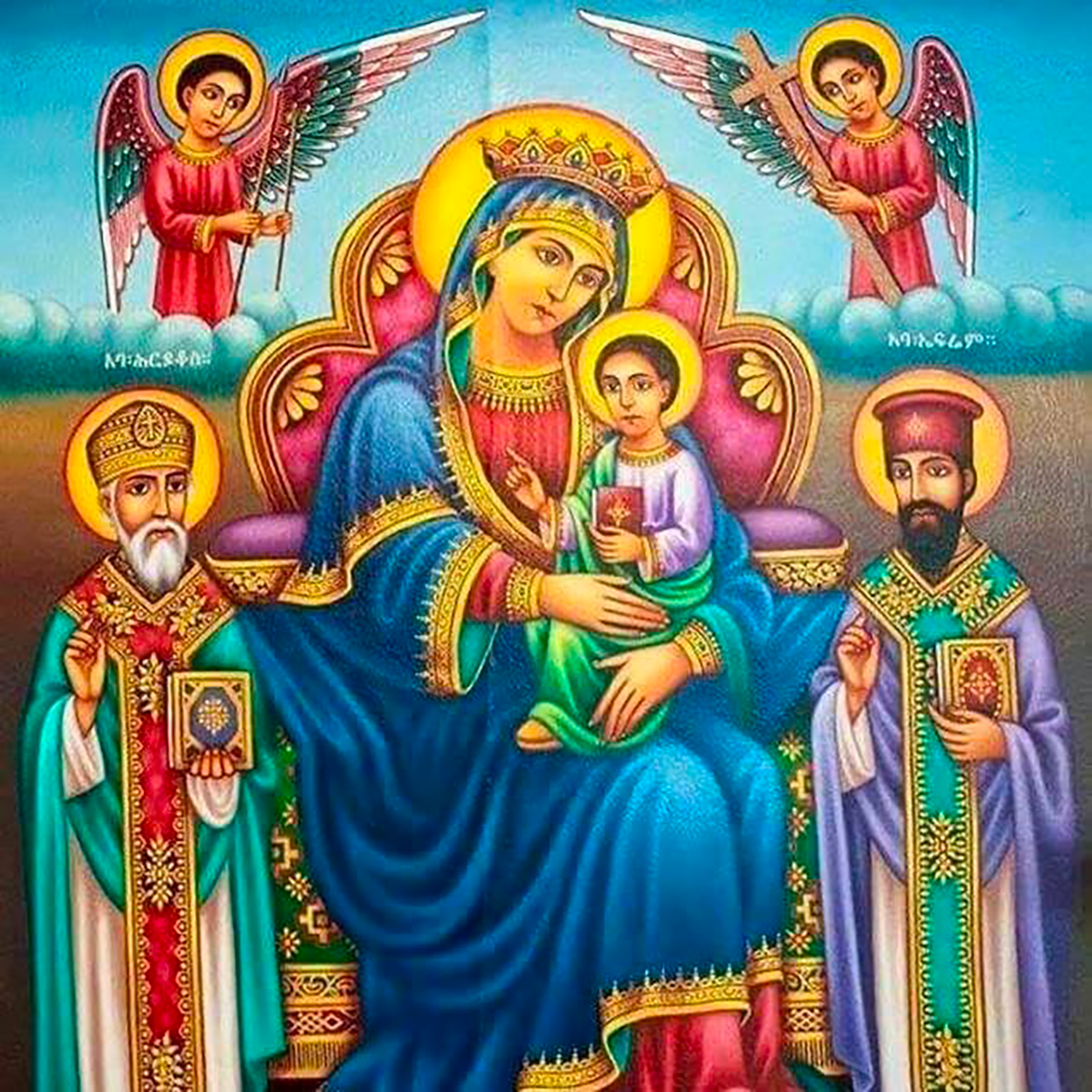 Celebrating the Beauty of Orthodox Tewahedo Faith Through Stories